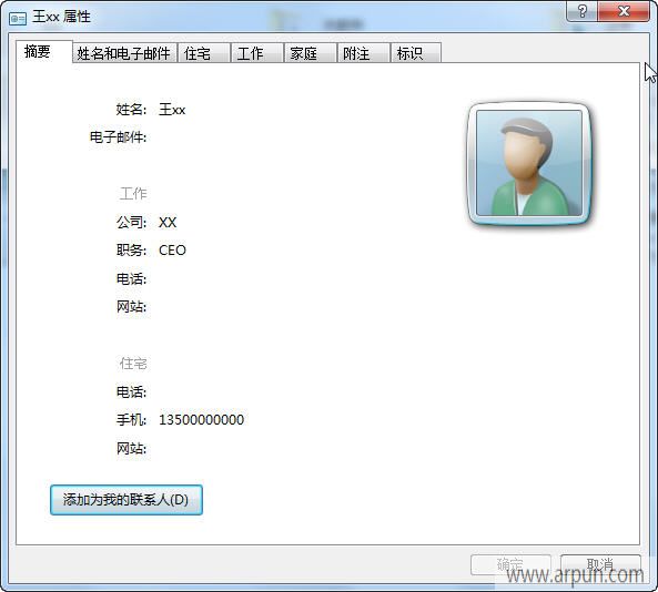 excel�绰��תvCard����