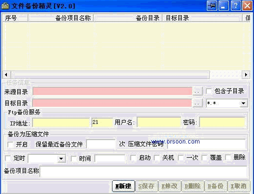 �ļ����ݾ���