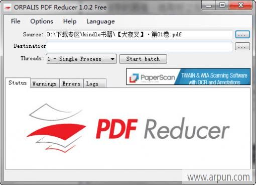 PDF�ļ�����(ORPALIS PDF Reducer)