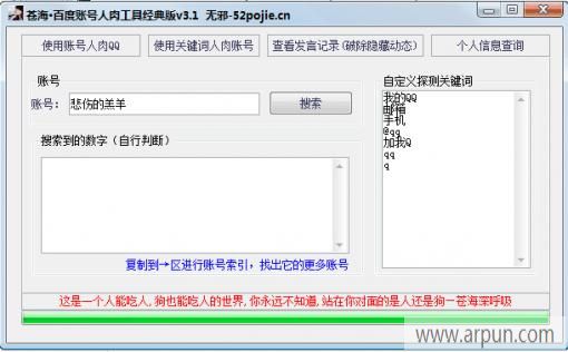 �Ժ������