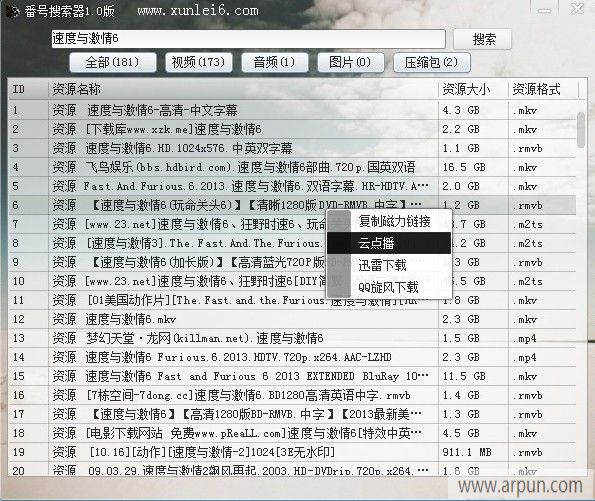 ����������