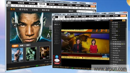 飞龙影音网络电视