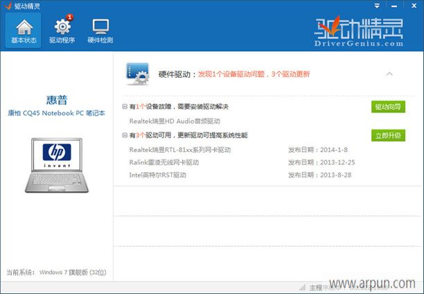 ��������V8.0.424 ȥ�����ɫ��|���ļ�