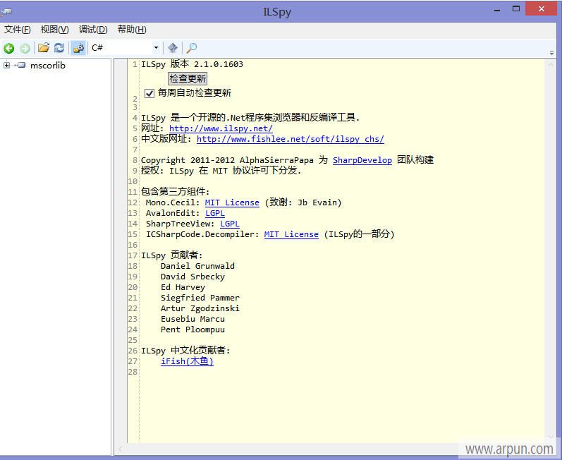 ILSpy���İ�����