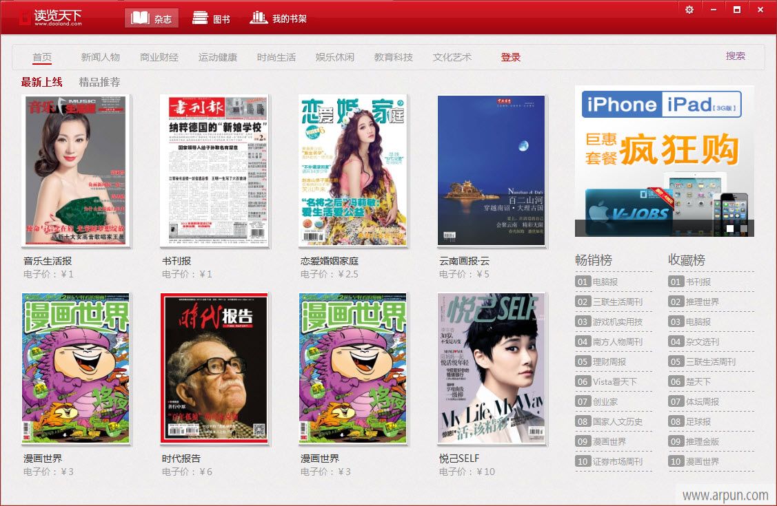 �������¿ͻ���