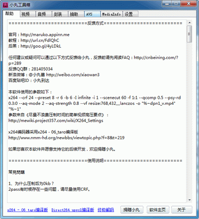 С�蹤����