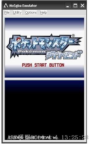 NDS模拟器No$gba