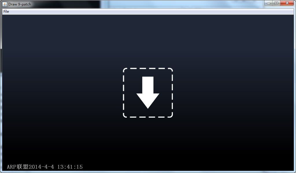 9png制作工具(draw9patch) draw9patch.zip绿色版