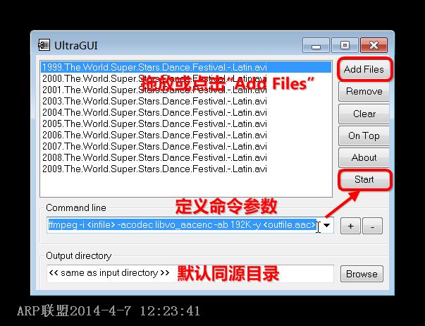 ������Ƶ��Ƶת�����ߺϼ�