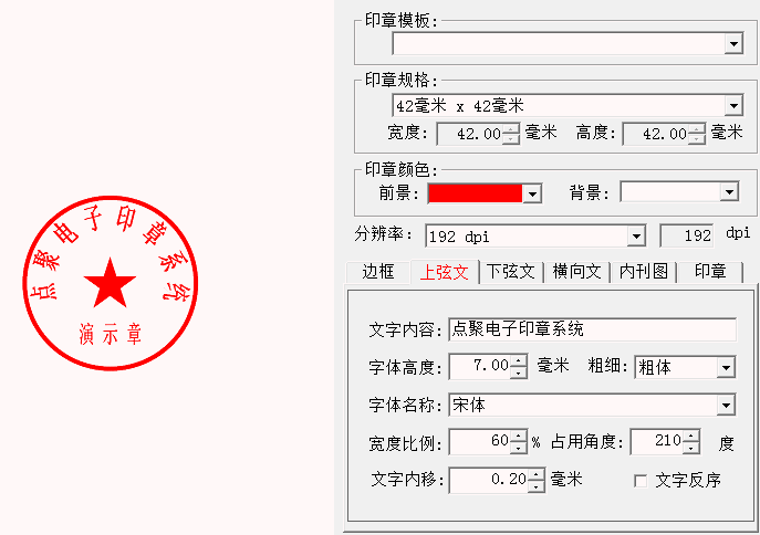 ӡ����������