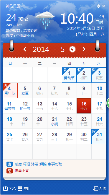 ��������