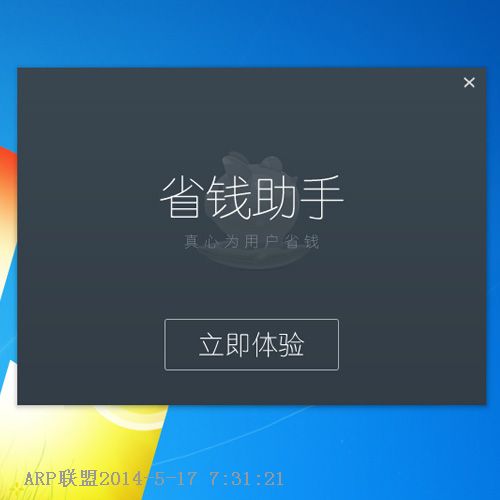 4318ʡǮ����