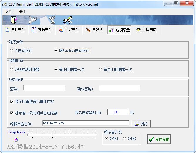 cjc����С����