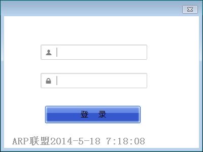 新浪微博批量删除工具