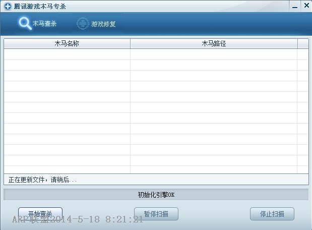 QQ��Ϸľ��רɱ����