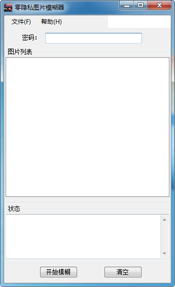 ����˽ͼƬģ����