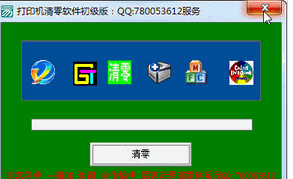 ���ܴ�ӡ����������������