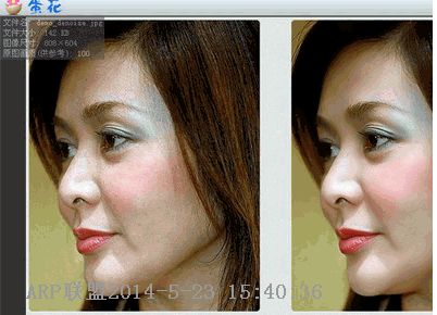 �������ջ��ʾ�������