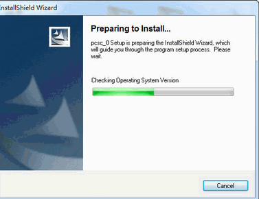 EP600读卡器驱动免费下载