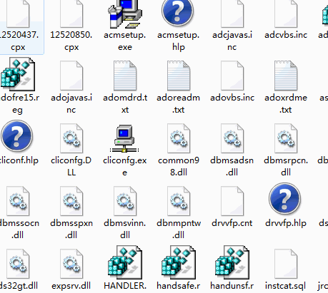 �޸�ADOϵͳ���󹤾�