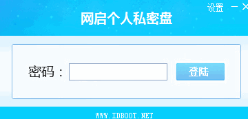 ��������˽����