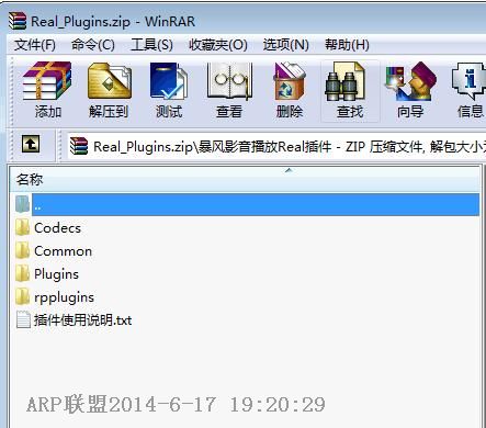 ����Ӱ��Real��������� 