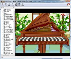 ���Ե���������(��50������) �����ɫ��