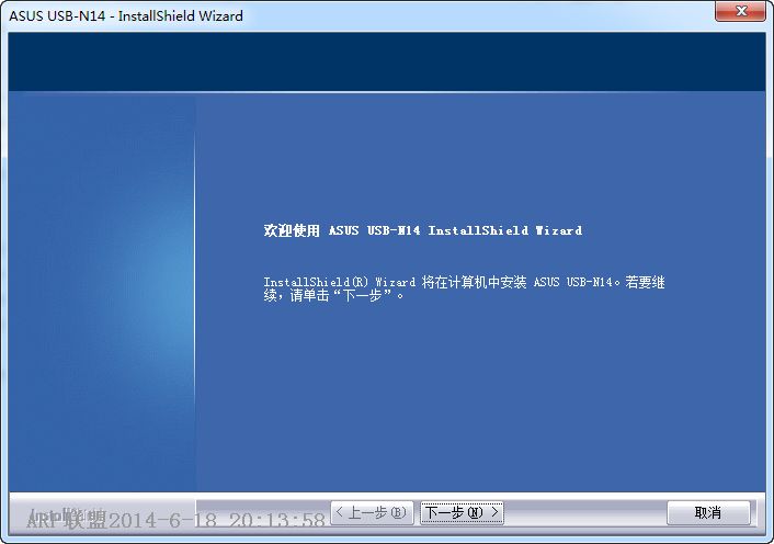 ��˶USB-N14������������