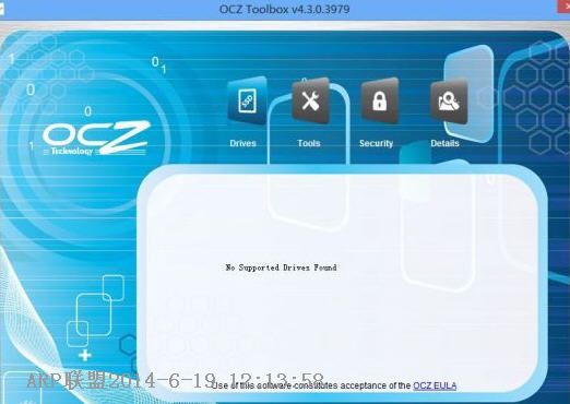 OCZ固态硬盘工具 OCZ Toolbox