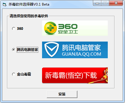 ɱ��������װ��