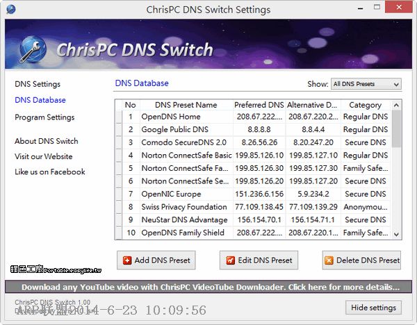 �����޸��л�DNS��ַ(ChrisPC DNS Switch)