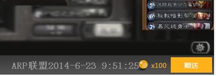 斗鱼tv电脑客户端