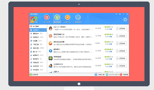 ���ֿͻ���