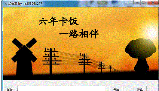 ˢ���������