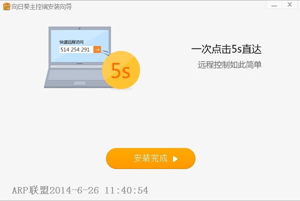 ���տ����ض�