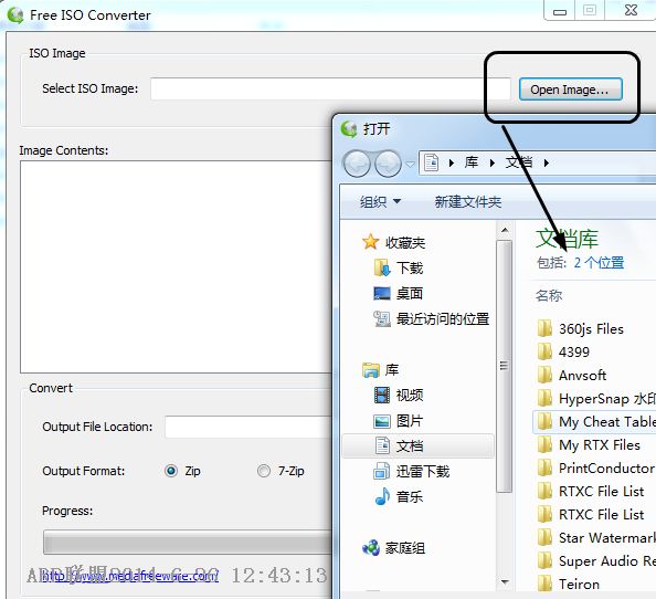 isoת����(Free ISO Converter)