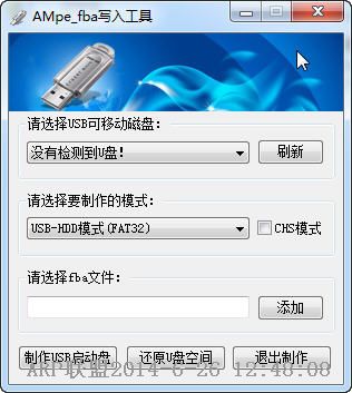 U��fbaд�빤��