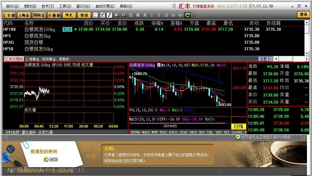 ��Բ��̩��������