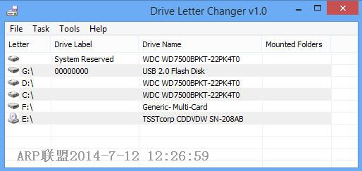 快速改变驱动器盘符(Drive Letter Changer)