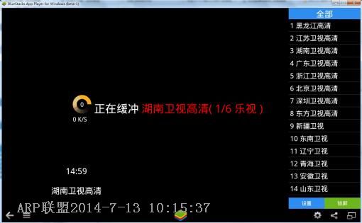 ����ֱ�����԰�