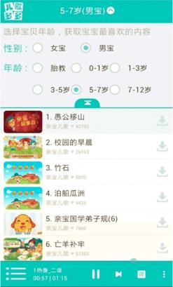 ��������԰�