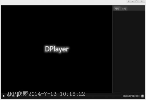 Dplayer ����������