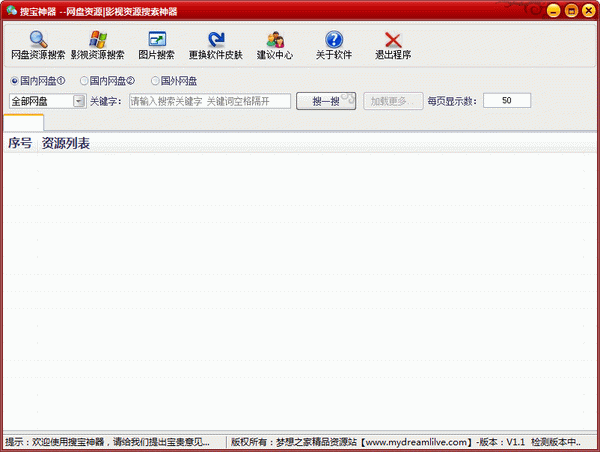 �ѱ�����