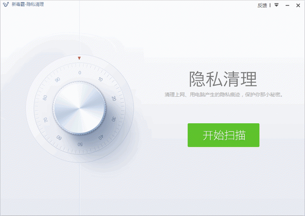 �¶�����˽����