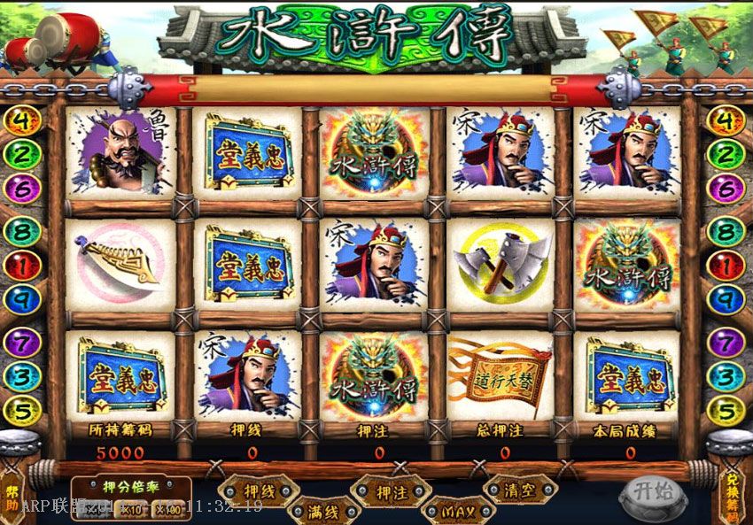 ˮ䰴����߰���Ϸ��(���԰�)