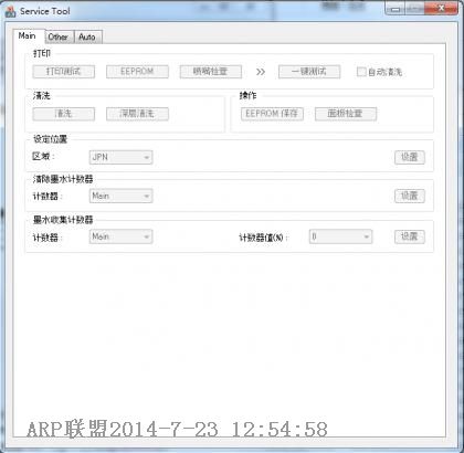 ����mp280��ӡ���������� ������ɫ��