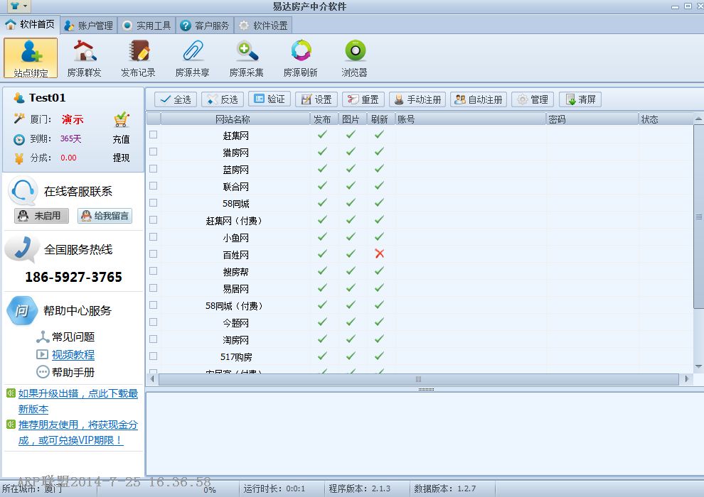 �״﷿���н�����