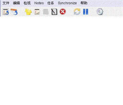 gtd�������(TaskUnifier)