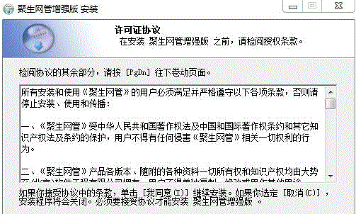 �������ܾ���������������ǿ��