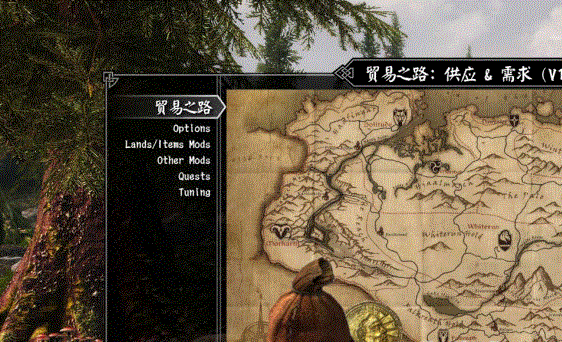 上古卷轴5贸易之路MOD